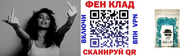 Amphetamine VHQ  где купить   Чайковский 