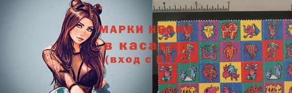 мдпв Мегион