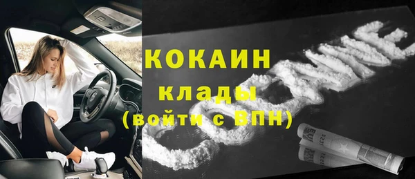бутик Медвежьегорск