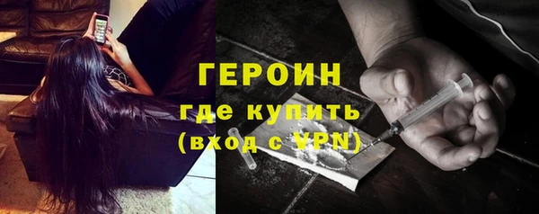 мдпв Мегион