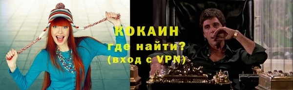 бутик Медвежьегорск