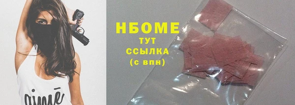мдпв Мегион
