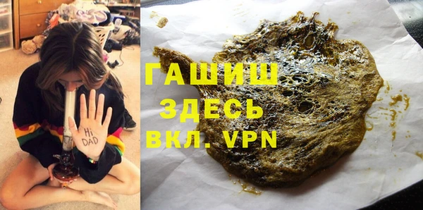 мдпв Мегион