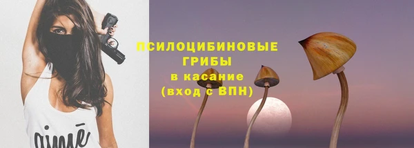 бутик Медвежьегорск
