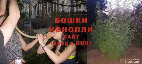 бутик Медвежьегорск