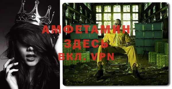 бутик Медвежьегорск