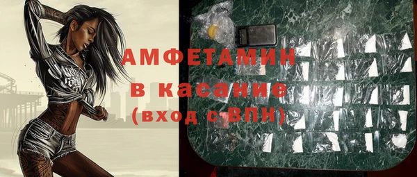 COCAINE Туринск