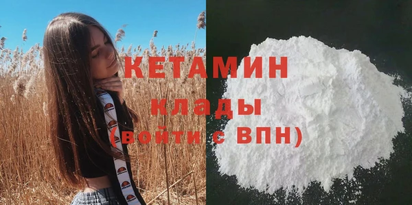 гидропоника Анива