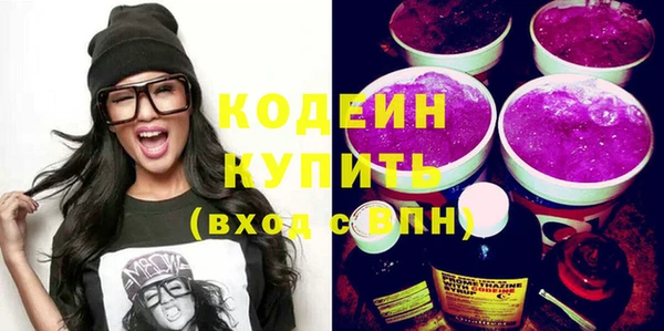 мдпв Мегион