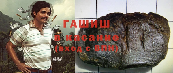 мдпв Мегион