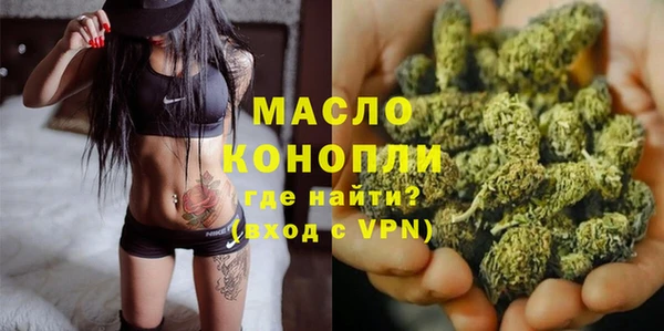 крисы Бабаево