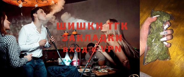 бутик Медвежьегорск