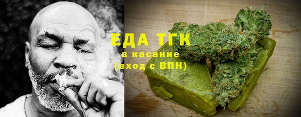 мдпв Мегион