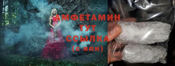 бутик Медвежьегорск