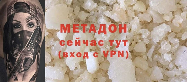 бутик Медвежьегорск