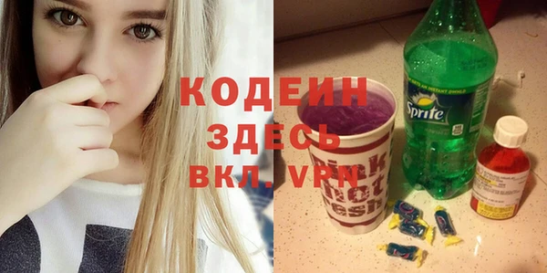 мдпв Мегион