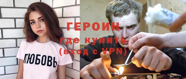 бутик Медвежьегорск
