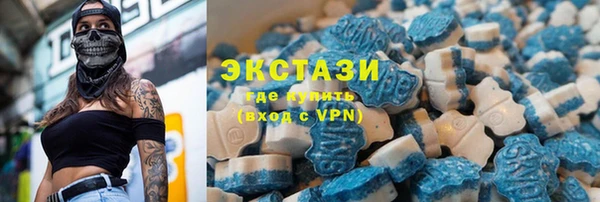 мдпв Мегион