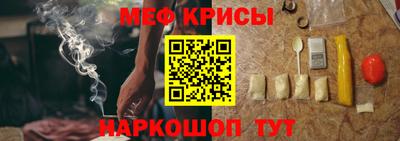 MDMA Кингисепп