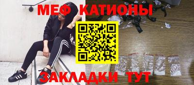 ECSTASY Кимры