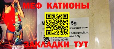 ешки Беслан