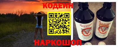 MDMA Кингисепп