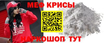 MDMA Кингисепп