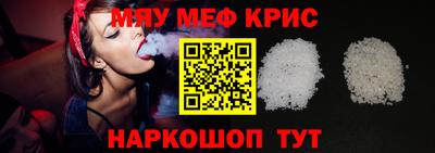MDMA Кингисепп