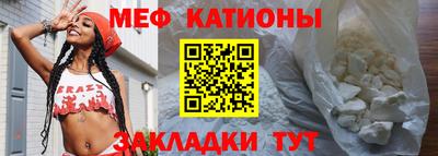 MDMA Кингисепп