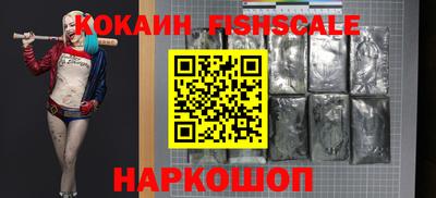 мефедрон мука Кинель