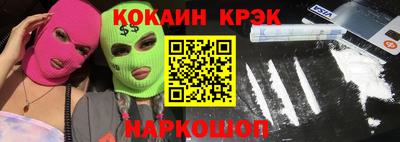 ECSTASY Кимры