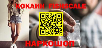 ECSTASY Кимры