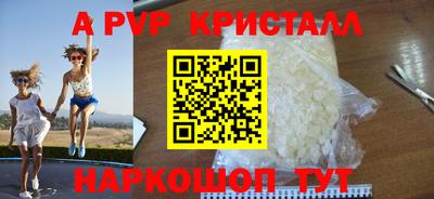 мефедрон мука Кинель