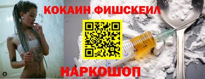 ECSTASY Кимры