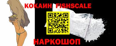 MDMA Кингисепп