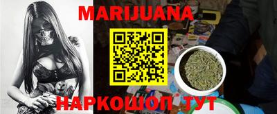 MDMA Кингисепп
