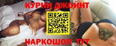 хмурый Берёзовский