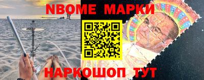 мефедрон мука Кинель