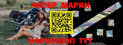 хмурый Берёзовский