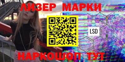 ешки Беслан