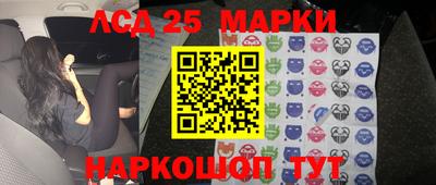 хмурый Берёзовский