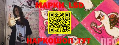 хмурый Берёзовский