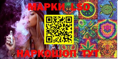 хмурый Берёзовский