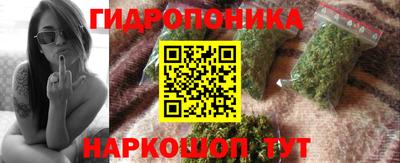 ешки Беслан