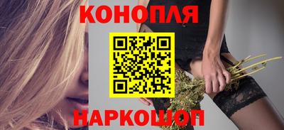 ГАЛЛЮЦИНОГЕННЫЕ ГРИБЫ Коммунар