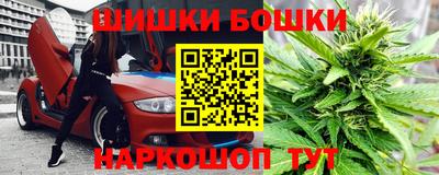 хмурый Берёзовский