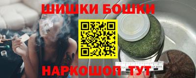ECSTASY Кимры