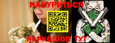 хмурый Берёзовский