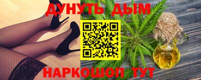ECSTASY Кимры