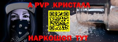 MDMA Кингисепп